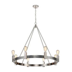 Impression  Chandelier in Silver by ELK Home