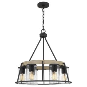 Brockton Six Light Chandelier in Grey Ash by Quoizel