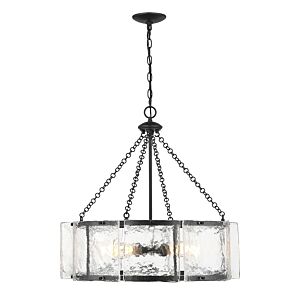 Genry Five Light Pendant in Matte Black by Savoy House