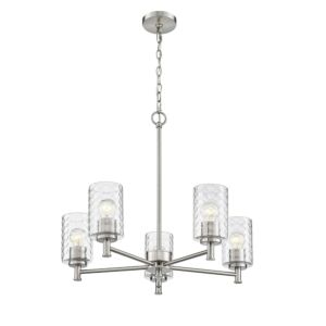 Ashli 5-Light Chandelier in Brushed Nickel