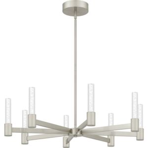 Adler LED Chandelier in Brushed Nickel by Quoizel