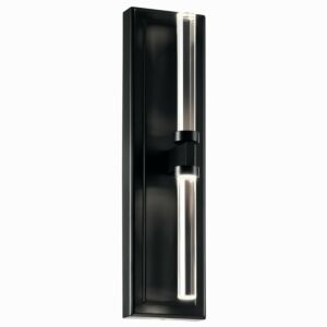 Sycara 2-Light LED Wall Sconce in Black