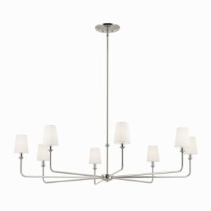 Pallas  Chandelier in Polished Nickel by Kichler