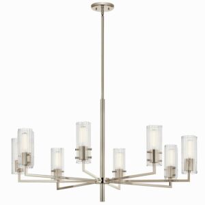 Velestino  Chandelier in Polished Nickel by Kichler