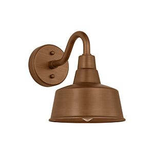 Barn Light  Wall Lantern in Natural Copper by Visual Comfort Studio