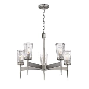 Z-Lite Flair 5-Light Chandelier In Antique Nickel