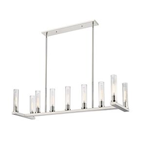 Z-Lite Beau 9-Light Chandelier In Polished Nickel