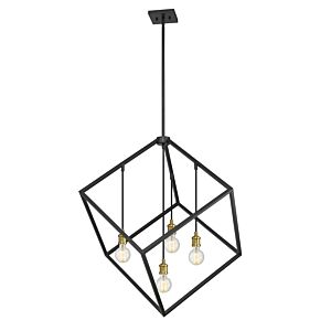 Z-Lite Vertical 4-Light Pendant Light In Bronze With Olde Brass