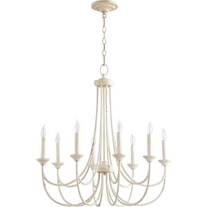 Brooks 8-Light Chandelier in Persian White