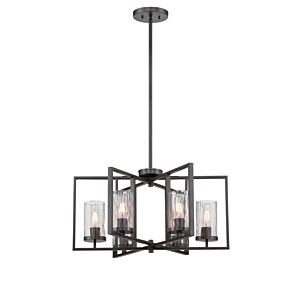 Elements 6-Light Chandelier in Charcoal