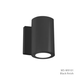 Vessel Outdoor Wall Light