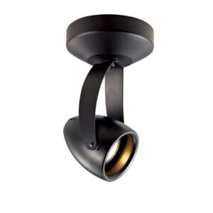 Impulse 1-Light LED Spot Light in Dark Bronze