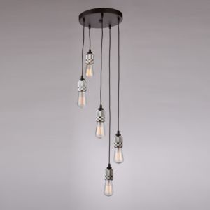 Artcraft Jersey 5-Light Chandelier in Chrome