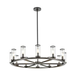 Revolve 12-Light Chandelier