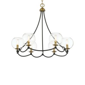 Kearney Park  Chandelier in Coal And Soft Brass by Minka Lavery