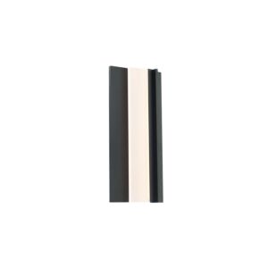 Enigma 1-Light LED Outdoor Wall Sconce in Black