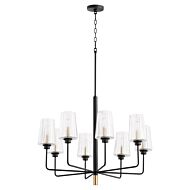 Eight Light Chandelier by Quorum