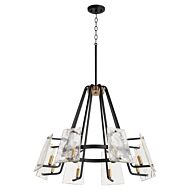 Eight Light Chandelier by Quorum