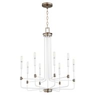 Eight Light Chandelier by Quorum