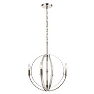 Rotunde 4-Light Chandelier in Matte White