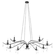 Eight Light Chandelier by Quorum