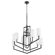 Eight Light Chandelier by Quorum