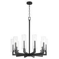 Ten Light Chandelier by Quorum