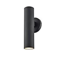 DVI Pond Inlet Outdoor 2-Light Outdoor Wall Sconce in Multiple Finishes Outdoor and Black