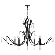 Eight Light Chandelier by Quorum