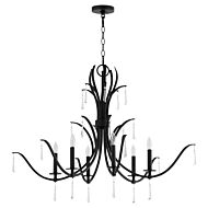 Six Light Chandelier by Quorum