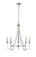 Five Light Chandelier by Millennium