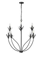 Eight Light Chandelier by Millennium