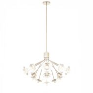 16 Light Chandelier Convertible by Kichler