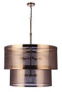 Mesh 9-Light Pendant in Satin Brass