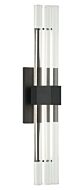 LED Wall Sconce by Matteo Lighting