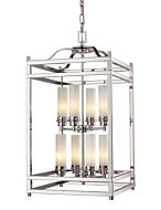 Z-Lite Altadore 8-Light Pendant Light In Brushed Nickel