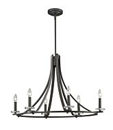 Z-Lite Verona 6-Light Pendant Light In Bronze