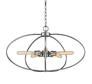 Z-Lite Persis 5-Light Pendant Light In Old Silver