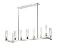 Z-Lite Beau 9-Light Chandelier In Polished Nickel