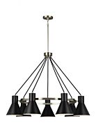 Sea Gull Towner 7 Light Chandelier in Brushed Nickel