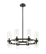 Z-Lite Datus 8-Light Chandelier In Matte Black