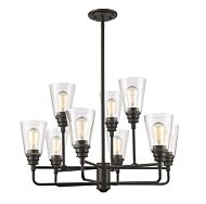 Z-Lite Annora 9-Light Chandelier In Olde Bronze