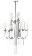 Z-Lite Siena 9-Light Chandelier In Brushed Nickel