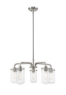 Z-Lite Delaney 5-Light Chandelier In Brushed Nickel