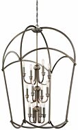 Minka Lavery Jupiter's Canopy 12 Light 25 Inch Pendant Light in Harvard Court Bronze  Plated