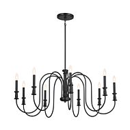 Karthe Nine Light Chandelier in Black by Kichler