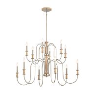 Karthe 12-Light Chandelier in Brushed Nickel