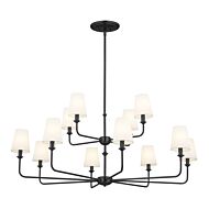 Pallas 12-Light Chandelier in Black