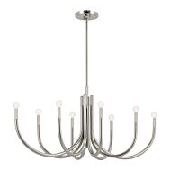 Odensa Eight Light Chandelier in Polished Nickel by Kichler