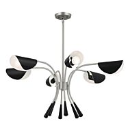 Arcus Six Light Chandelier in Satin Nickel by Kichler